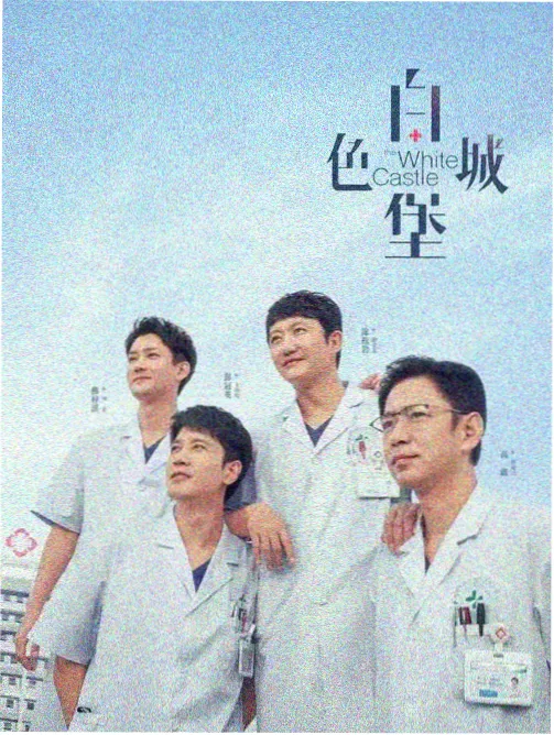午夜免费网址剧集分类封面
